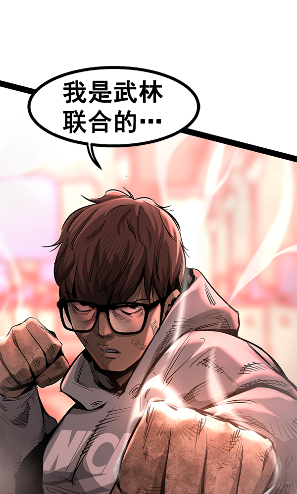 第 101 页
