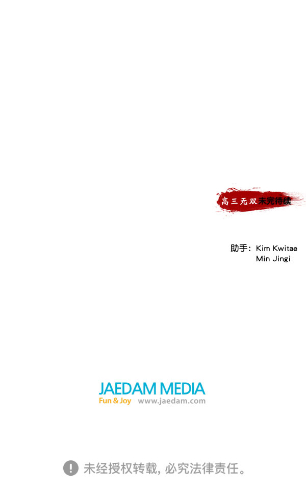 第 104 页