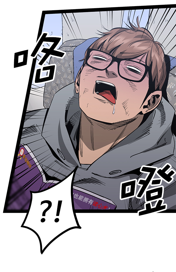 第 39 页