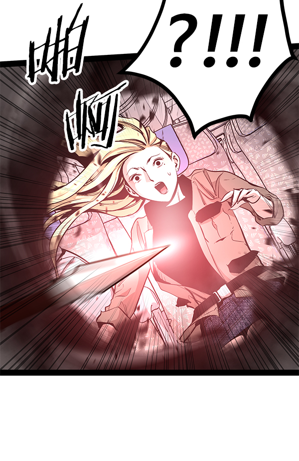 第 56 页