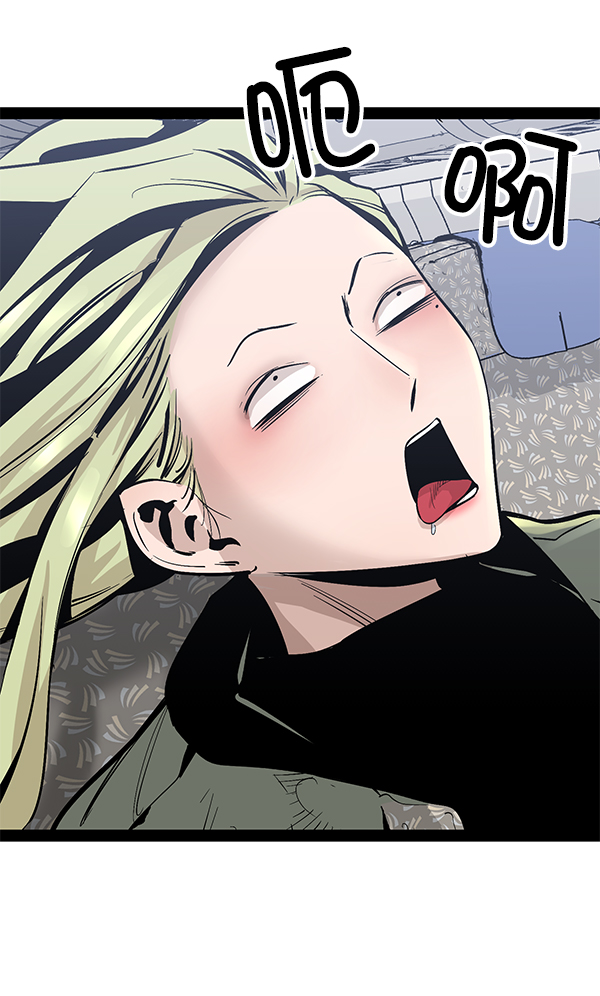 第 66 页