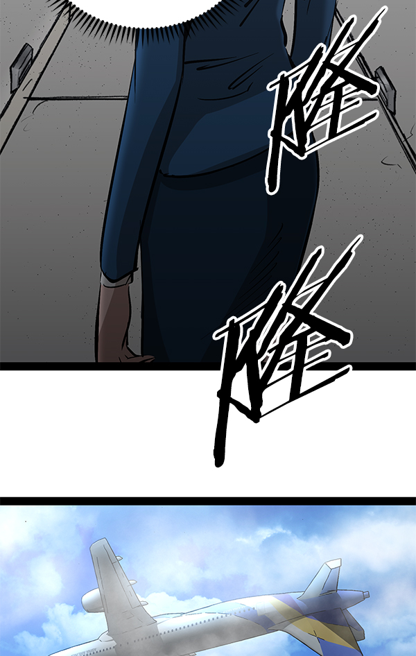 第 69 页