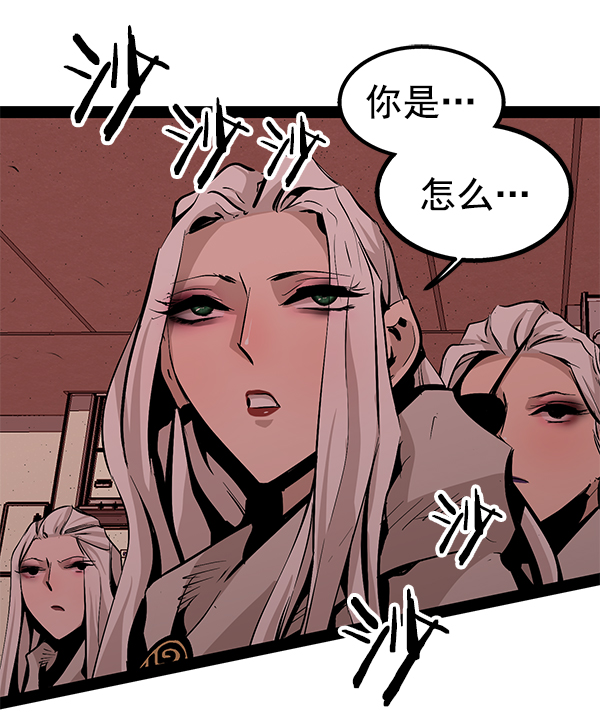 第 95 页
