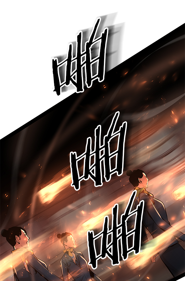 第 98 页