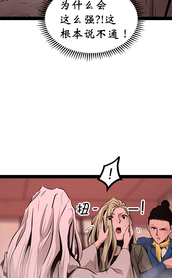 第 101 页