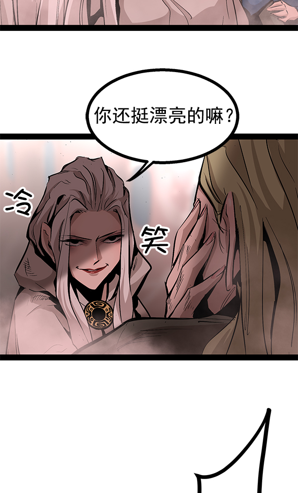 第 102 页