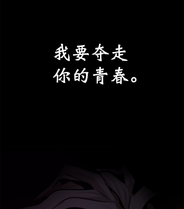 第 104 页