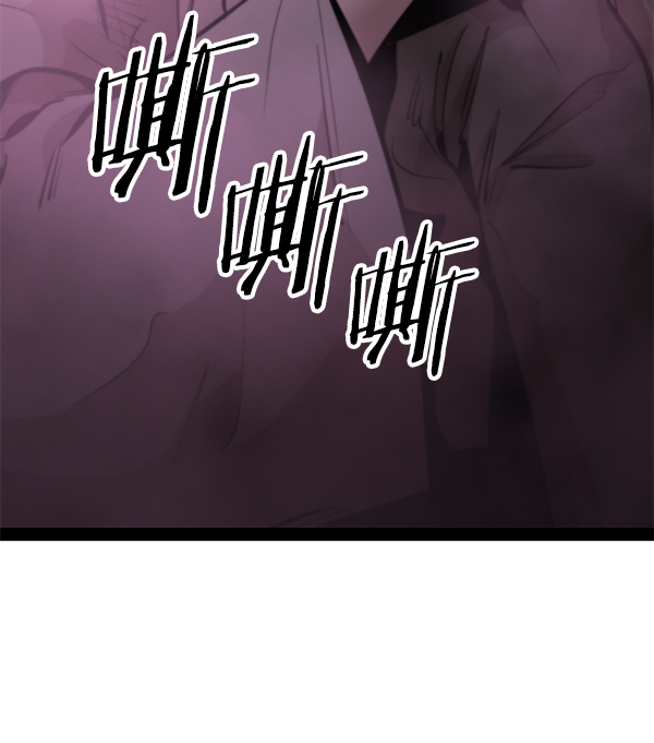 第 106 页