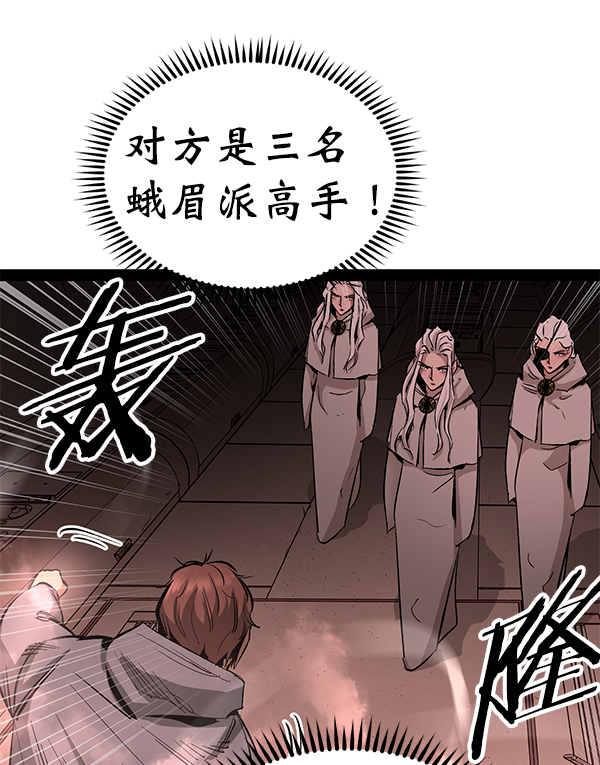 第 69 页