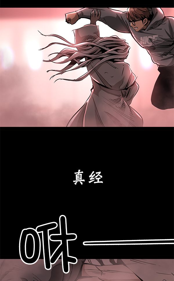 第 72 页