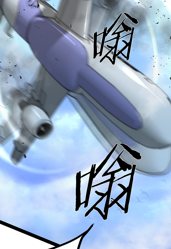 第 82 页