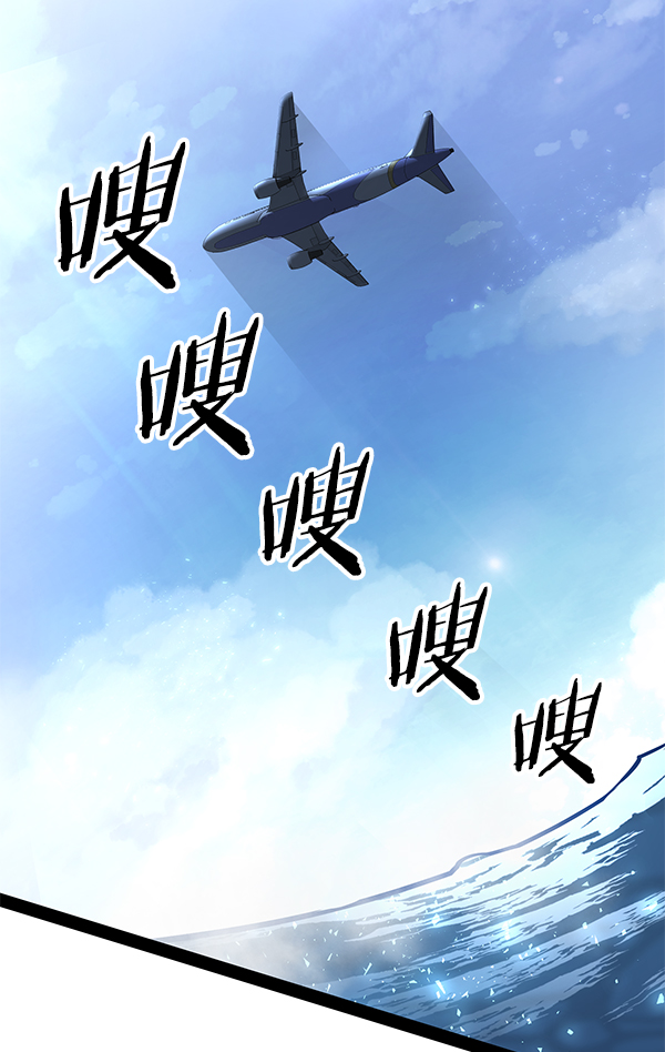 第 84 页