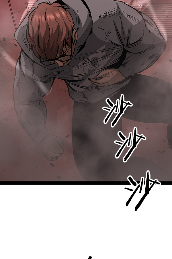 第 89 页