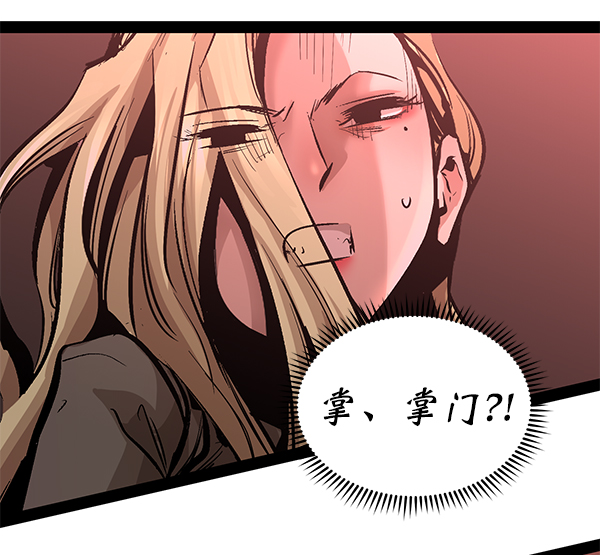 第 92 页