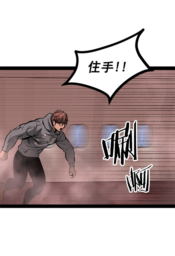 第 94 页