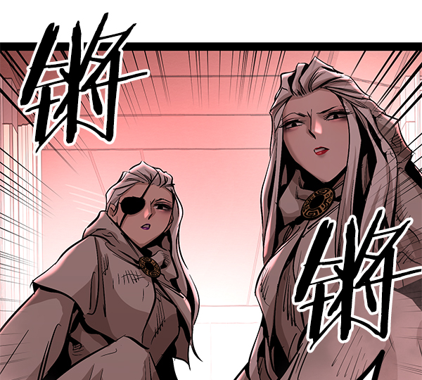 第 97 页