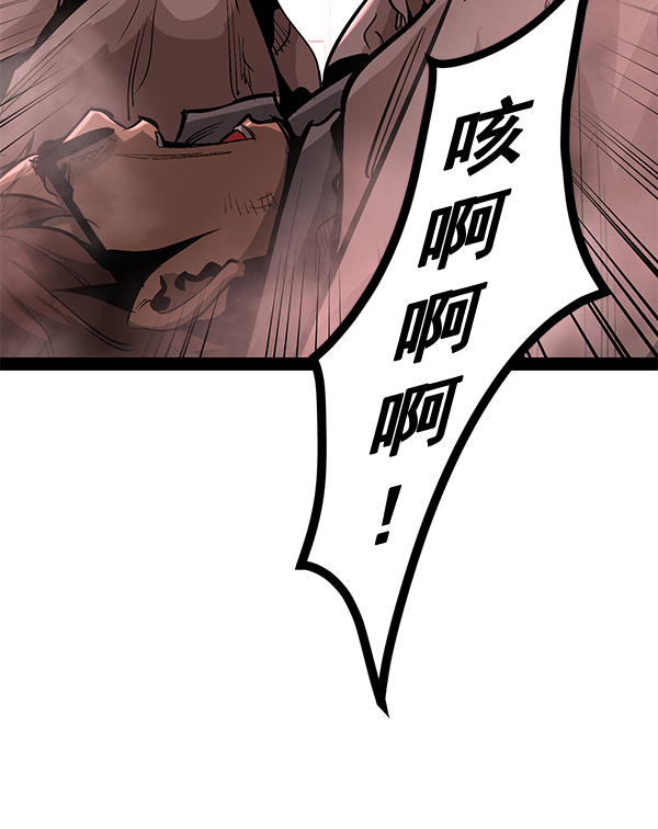 第 98 页