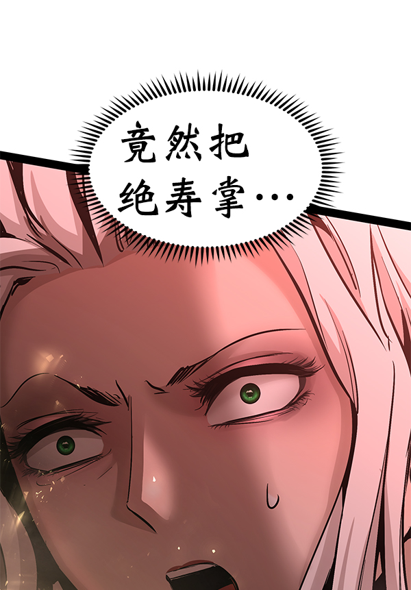 第 103 页