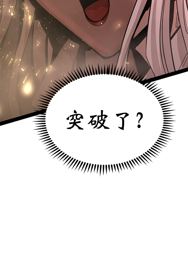 第 104 页
