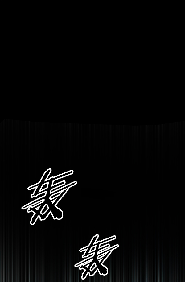 第 116 页