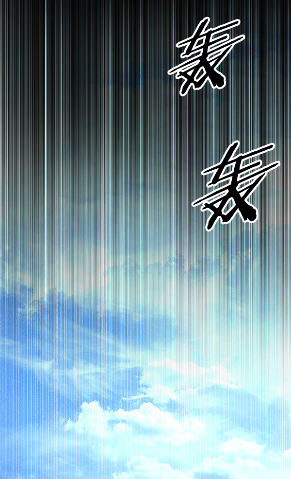 第 117 页