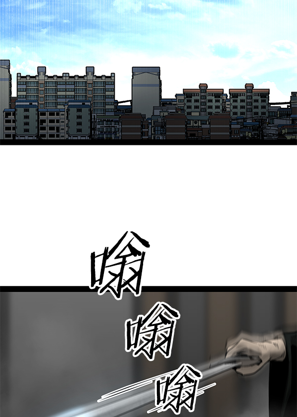 第 118 页