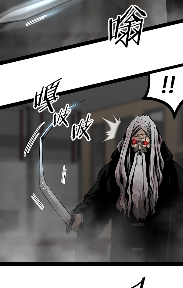 第 119 页