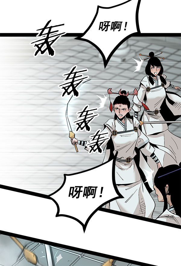 第 120 页