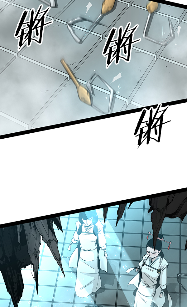 第 121 页