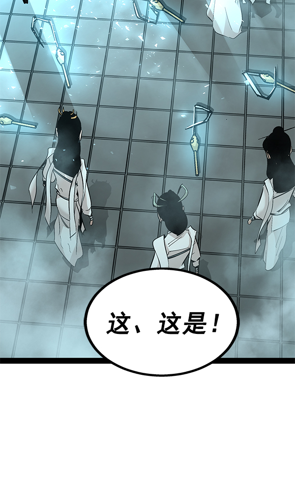 第 122 页