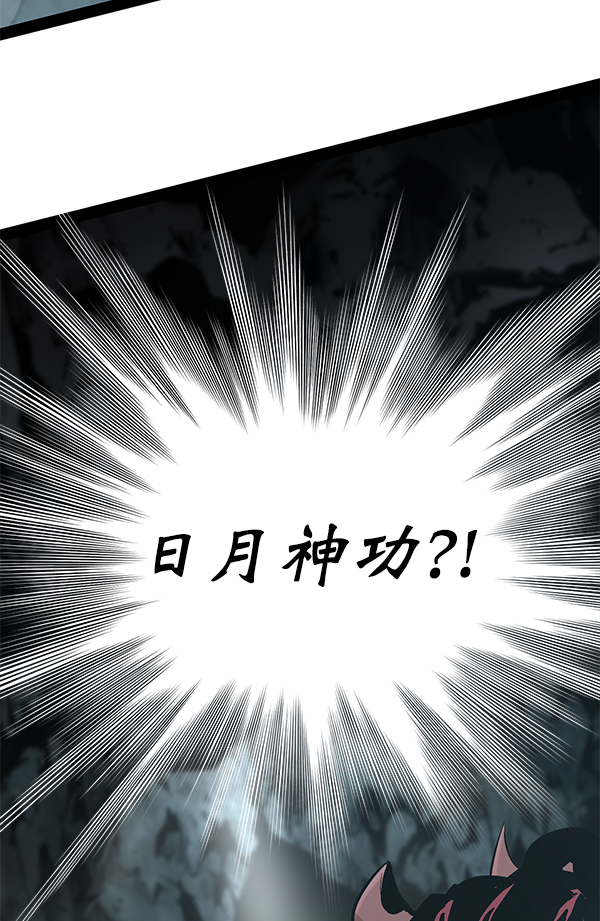 第 124 页