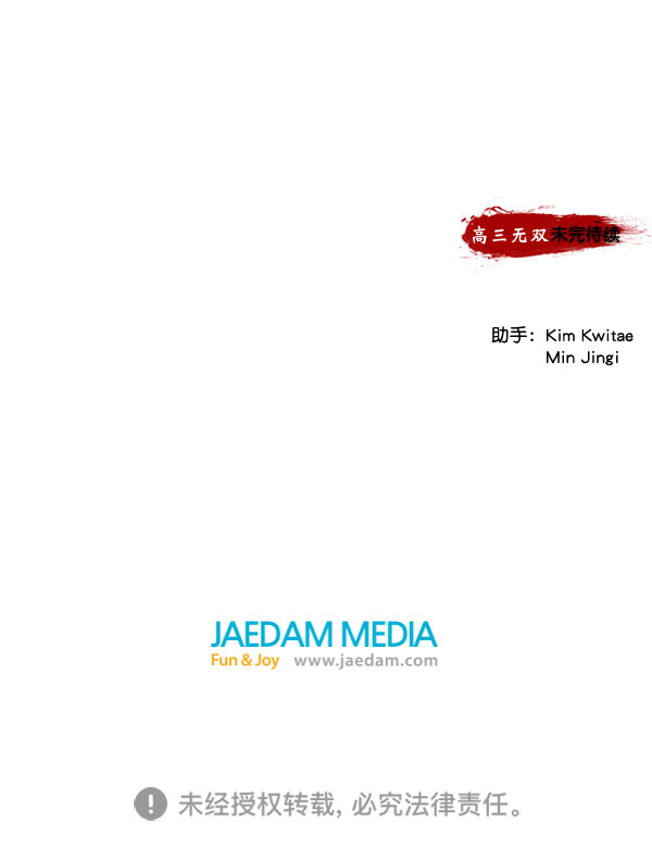 第 127 页