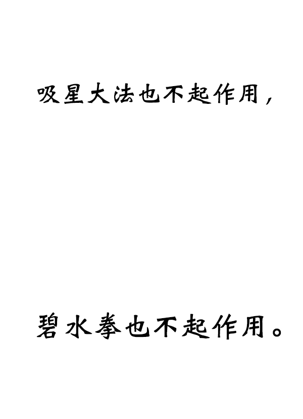 第 68 页