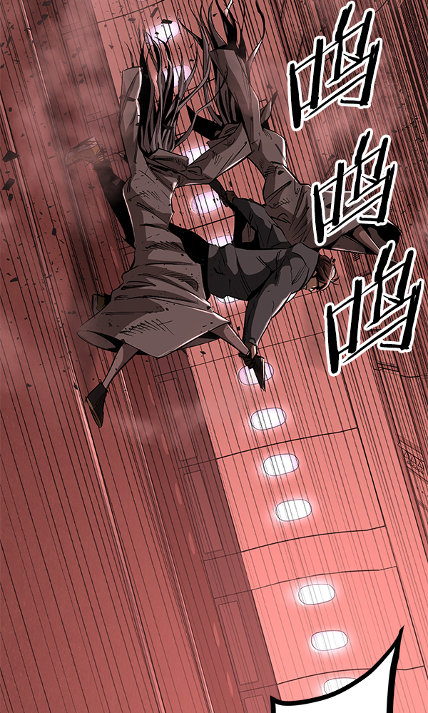 第 85 页