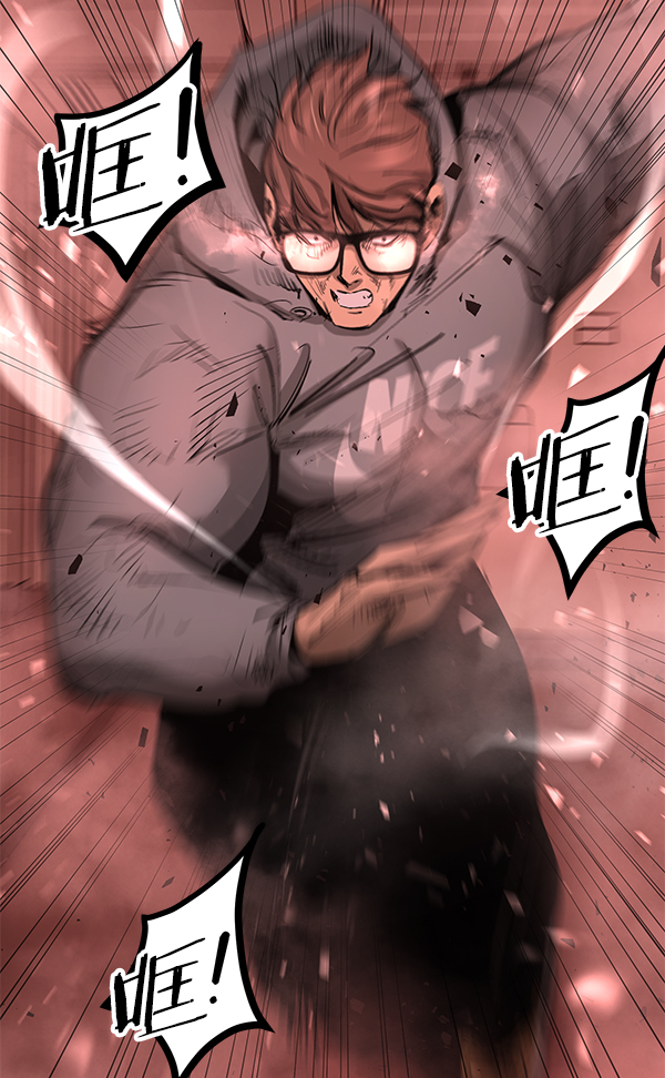 第 94 页
