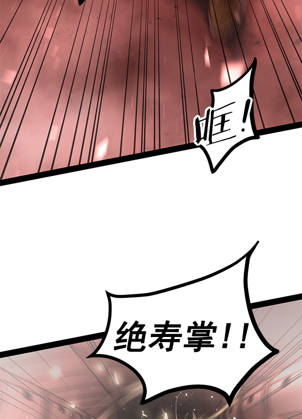 第 95 页