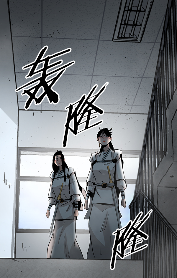 第 100 页