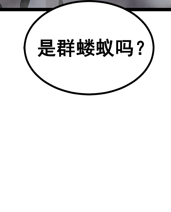 第 106 页