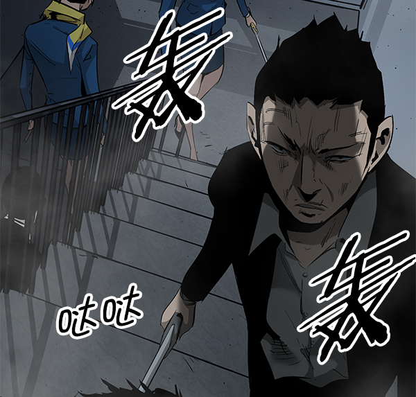 第 73 页