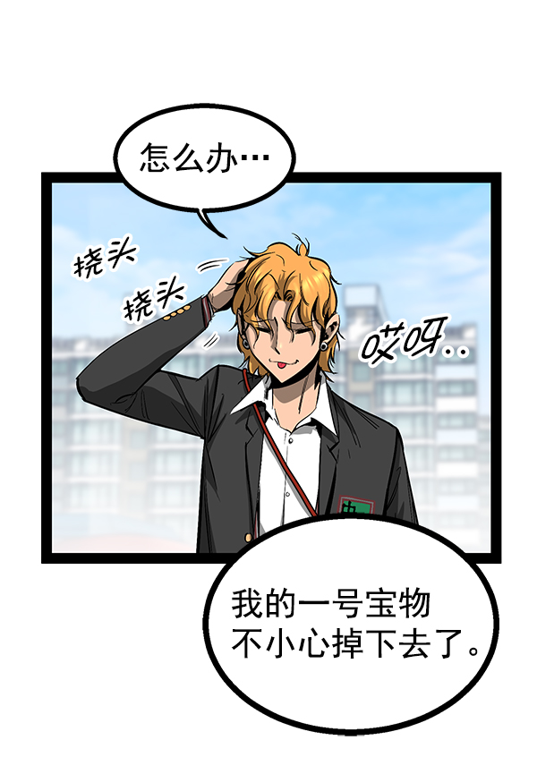 第 80 页
