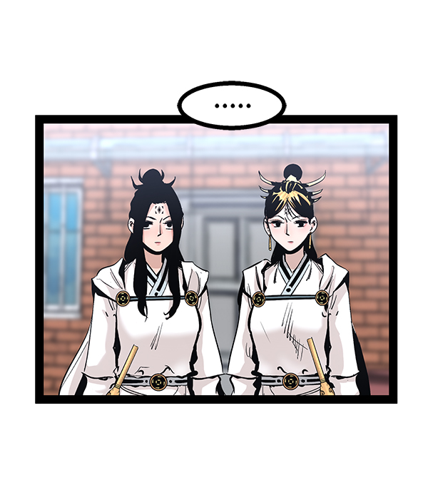 第 82 页