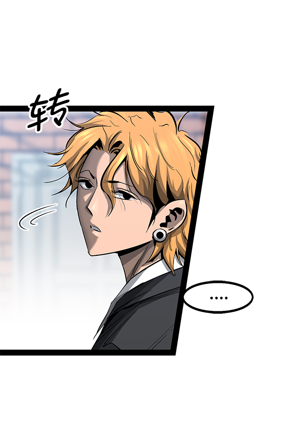 第 88 页