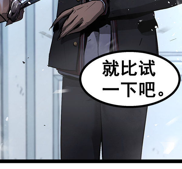 第 95 页