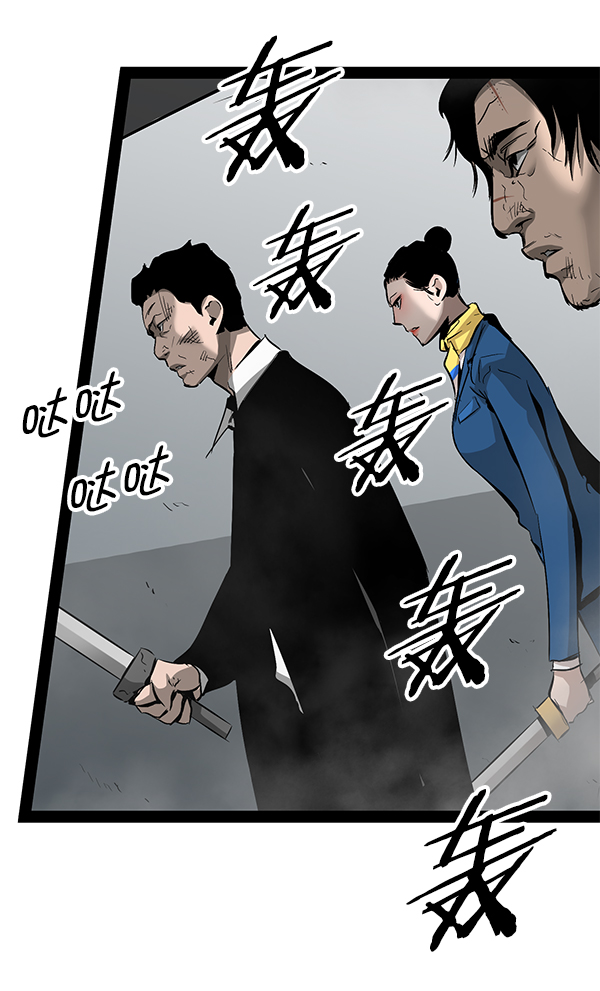 第 98 页