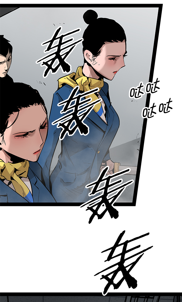 第 99 页