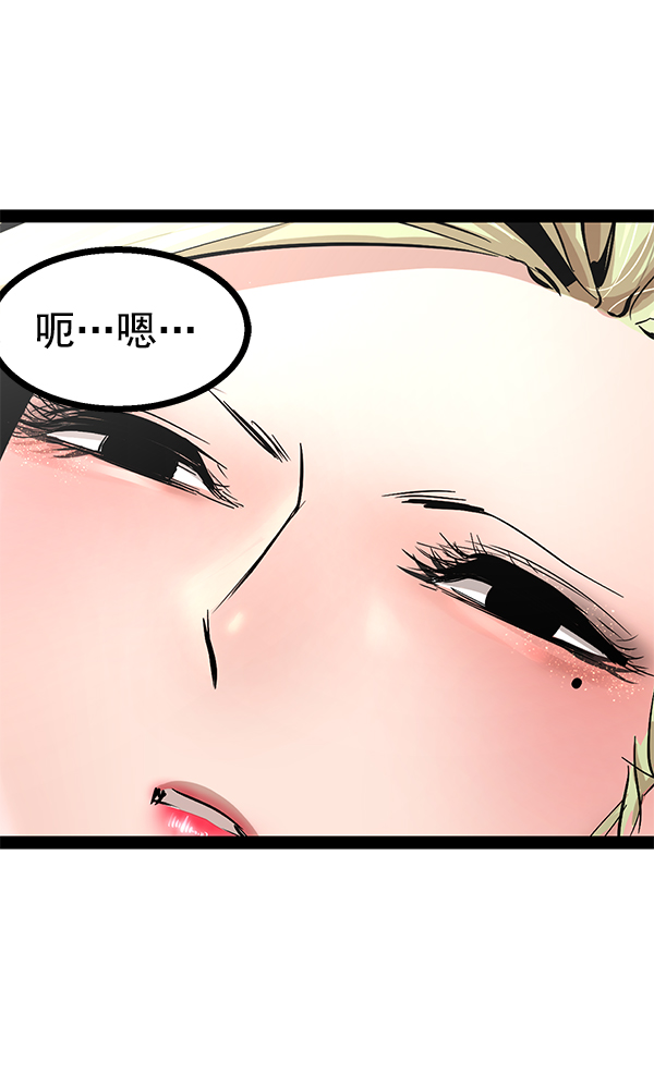 第 105 页