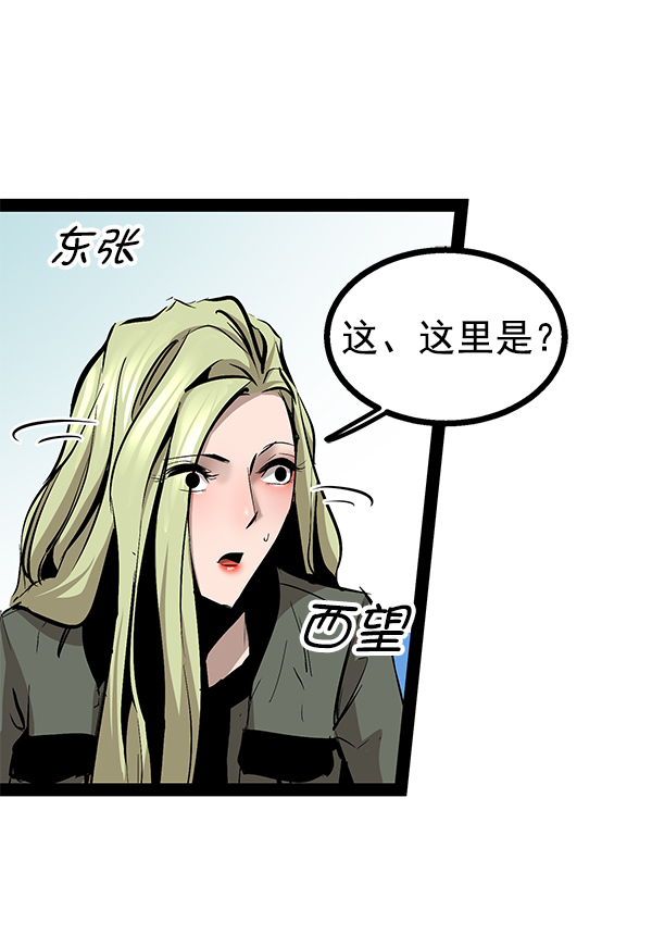 第 109 页