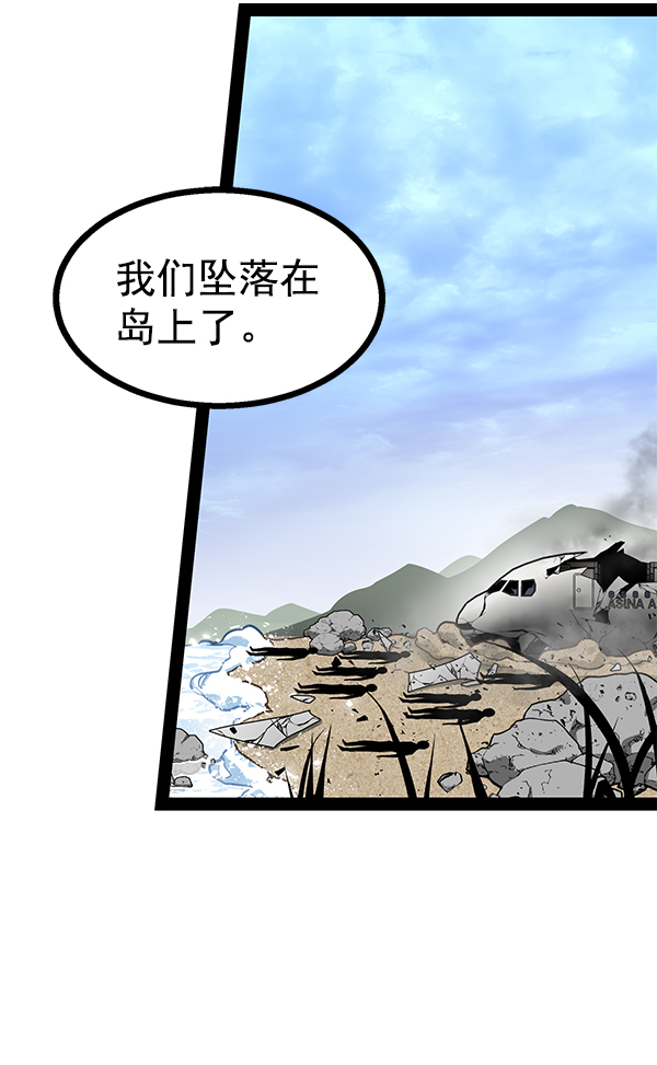 第 110 页