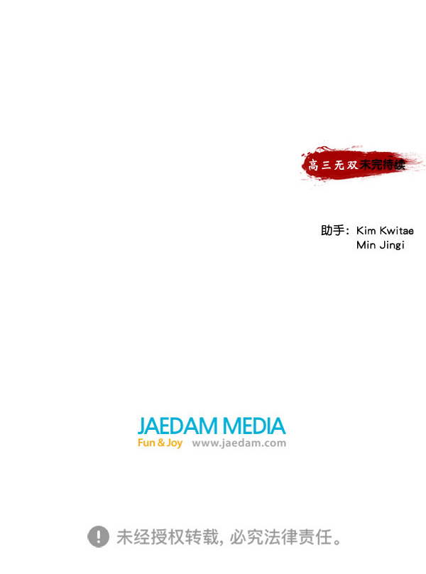 第 116 页