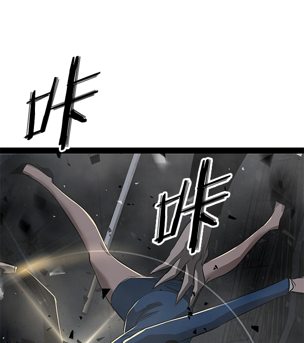 第 89 页